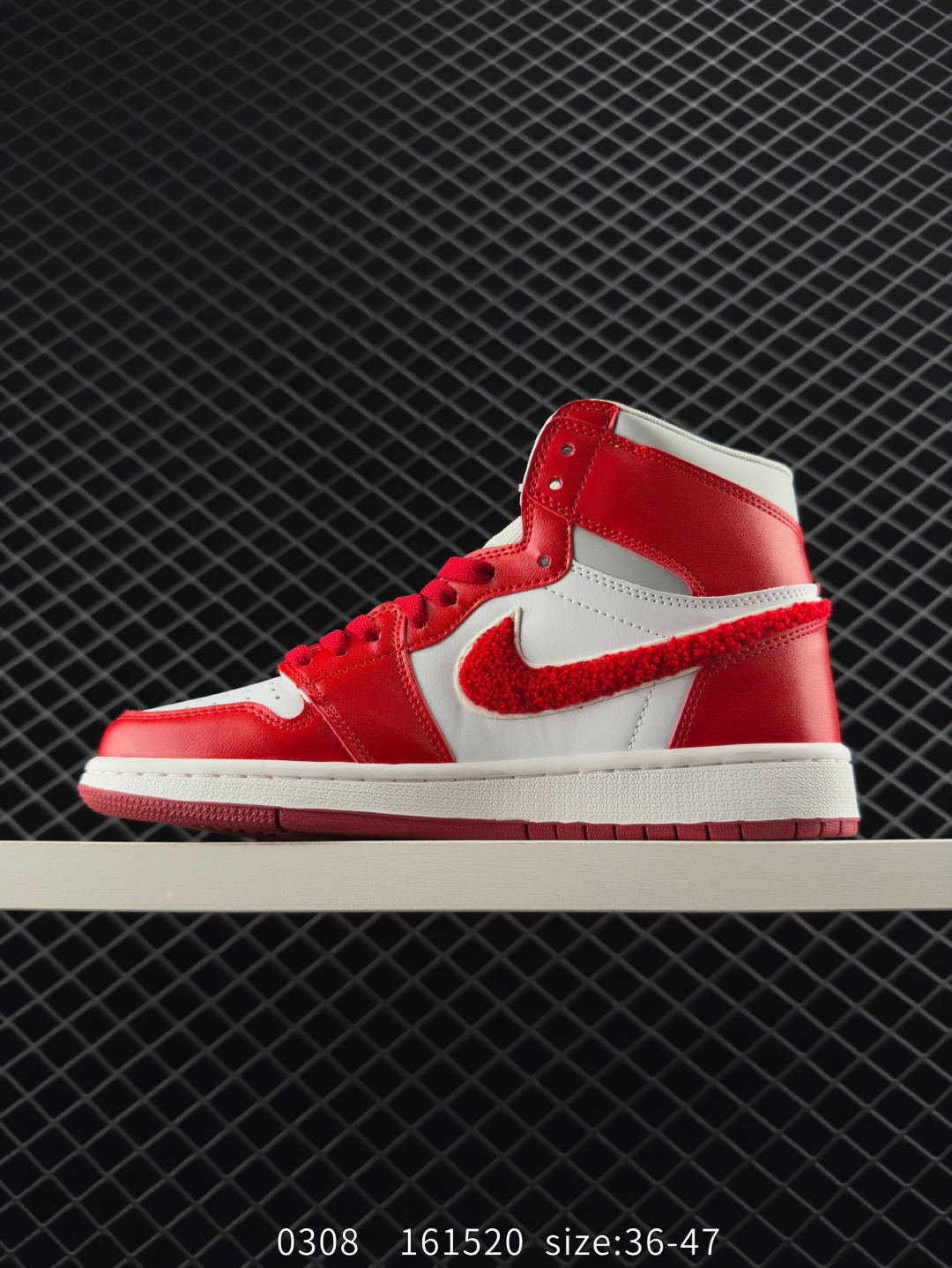 Nike Air Jordan 1 Retro High